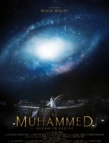 Hz. Muhammed: Allah'ın Elçisi