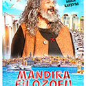 Mandıra Filozofu 2 İstanbul